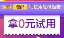 最新爆料营小程序是什么,营小程序，引领潮流的社交新宠