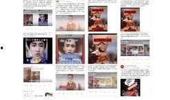 娱乐大爆料今日热搜最新,今日热搜揭秘，明星幕后故事大公开！