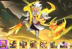 国服未来皮肤爆料最新消息,全新英雄造型与特效大揭秘！