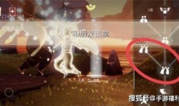 光遇最新季节爆料红色,探寻神秘色彩背后的故事