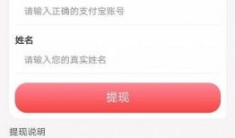 爆料任务怎么做视频教程,轻松制作视频教程的实战攻略