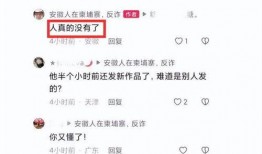 缅甸直播爆料视频,现场直击震撼瞬间