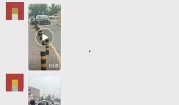 唐山抖音爆料图片最新,现场惊心动魄，网友热议不断！