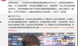 篮球新闻爆料博主是谁啊,揭秘幕后神秘人物
