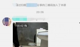 杰克辣条被人爆料视频大全,揭秘网络红人幕后真相