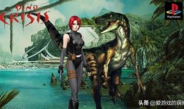 恐龙赛季人物爆料最新版,揭秘最新版人物爆料，探寻神秘英雄背后的故事