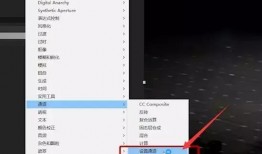 剪映制作热点爆料视频,揭秘短视频制作背后的秘密