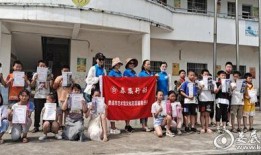 天津食品爆料视频最新消息