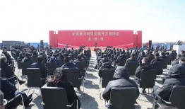 哈尔滨复工的最新爆料,有序推进，共筑复苏新篇章