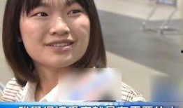 台湾女性爆料视频,视频曝光惊人真相