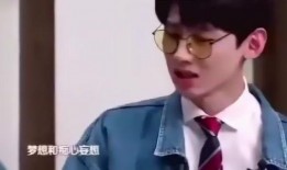 何老师爆料白敬亭视频,网友热议