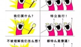 八卦娱乐爆料图片,揭秘明星私照背后的故事