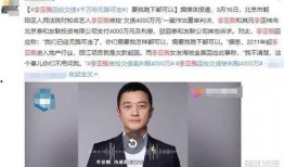 爆料新闻剪辑怎么做的,揭秘真相与舆论操控的交织