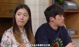 奇怪的爸爸在线观看,在线观看揭秘家庭欢乐时光