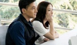 在线观看大好时光,青春记忆里的甜蜜与成长