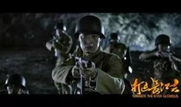 电影小分队在线观看,在线观影，共赴热血征程