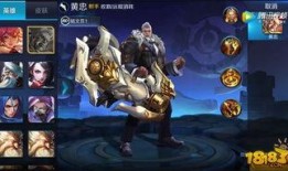 王者三月新皮肤最新爆料,华丽蜕变，神秘英雄即将亮相