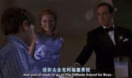 大叔爆料人生真谛视频在线观看,人生真谛视频，在线观看解锁人生智慧