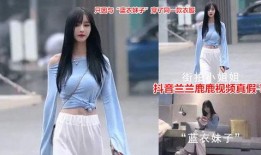 抖音男网红吃瓜和男生,揭秘男生间的那些秘密