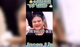 小黑娱乐爆料,娱乐圈最新动态大揭秘
