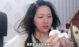 马子佳前女友爆料视频在线观看,揭秘背后惊人真相