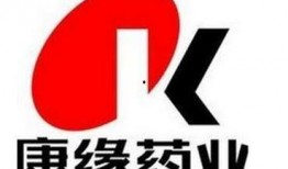 康缘药业爆料最新消息,揭秘行业动态与未来发展趋势