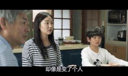 奇怪的爸爸在线观看,在线观看揭秘家庭欢乐时光