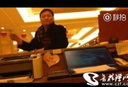 榆林记者爆料最新消息视频,视频揭露惊人内幕