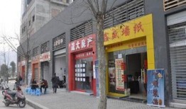 渝北泽科港城最新爆料