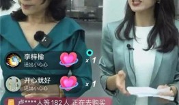 乐凡最新爆料消息新闻,揭秘娱乐圈最新热点事件内幕