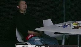 说唱女生爆料视频大全