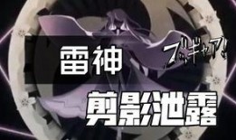 原神最新爆料万叶取消,告别生成，新篇章即将开启