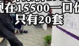 郑州帝哥圈内部爆料