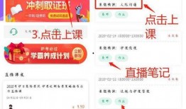 金英杰最新爆料新闻直播