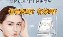 爆料热玛吉视频大全图片,热玛吉视频大全图片深度解析