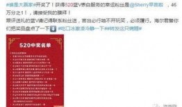 视频营销热点爆料怎么写,爆款内容背后的秘密解析