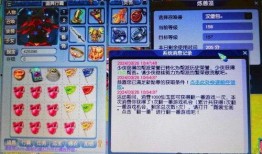 梦幻西游大改内容最新爆料,全新内容爆料，游戏体验再升级