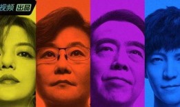 娱乐圈吃瓜说的是什么,揭秘明星背后的故事与真相