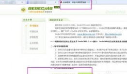 最新重装爆料网站下载,下载新版本，体验极致性能升级