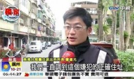 娱乐圈爆料猛哥是谁啊,揭秘神秘爆料者身份