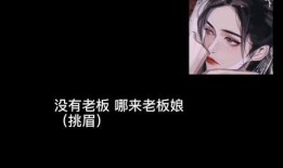 暗恋爆料小故事大全视频,揭秘那些甜蜜又心酸的暗恋故事