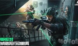 三角洲行动s4赛季爆料最新