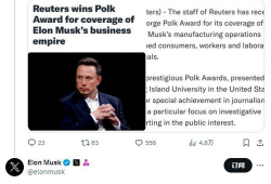 黑爆料新闻,揭秘背后真相与争议