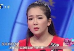 许言前女友爆料视频,揭秘昔日恋情背后的真相