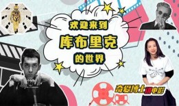 爱爆料的老博士视频,跟随老博士探寻神秘实验室的奥秘