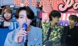 正泰早期爆料视频大全,早期爆料视频大全背后的故事与真相
