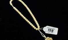 项链在线观看,璀璨时光里的情感纠葛