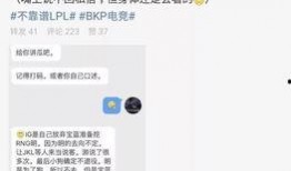 吃瓜福利事件爆料最新版,揭秘幕后真相与惊人内幕