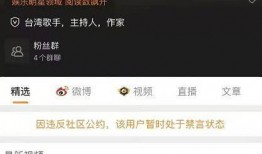 吃瓜群众今日爆料视频,揭秘视频背后的惊人真相！