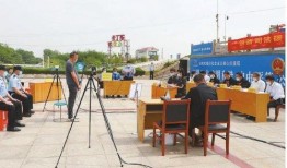 江苏爆料非法捕捞案件最新,守护碧水清波，严惩违法行为